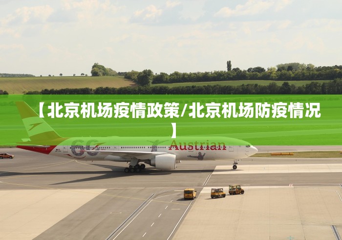 房卡秘诀“新九五房间卡黑科技”房卡链接获取
