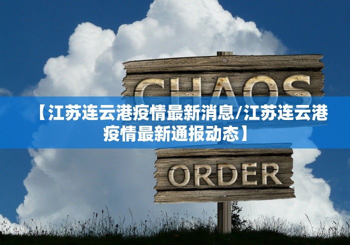 秒懂百科“微信自己创房炸金花房间卡”详细房卡怎么购买教程