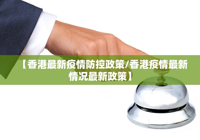 玩家必知“皇后大厅透视开挂神器”房卡链接获取 玩家必知“皇后大厅透视开挂神器”房卡链接获取