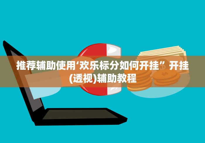 【31省份增本土确诊75例/31省份新增本土623 1844】