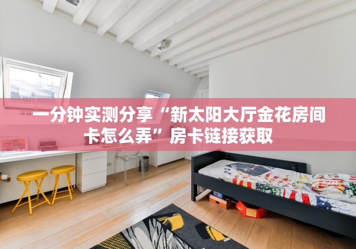 疫情情况浙江省云南省有疫情吗:云南省疫情属于什么风险地区 疫情情况浙江省云南省有疫情吗:云南省疫情属于什么风险地区