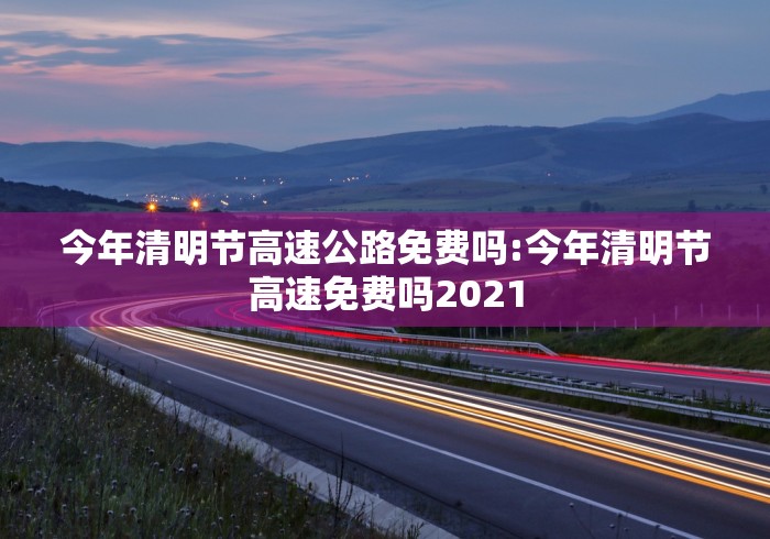 河北省疫情地图及实时播报（河北 疫情）