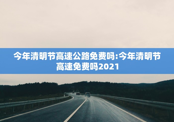 给大家讲解“巴雷特大厅金花房间卡怎么弄”房卡详细充值