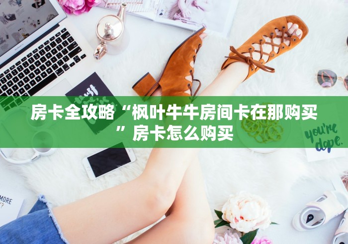 【榆林最新疫情/榆林今天】