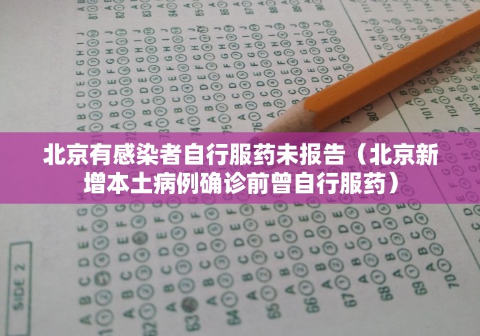 【疫情重庆封城时间武汉封城了吗,疫情重庆封城时间武汉封城了吗现在】 【疫情重庆封城时间武汉封城了吗,疫情重庆封城时间武汉封城了吗现在】