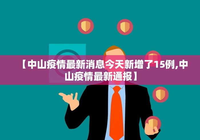 2026房卡教程“新热歌大厅金花房间卡怎么弄”轻松获取房卡全渠道