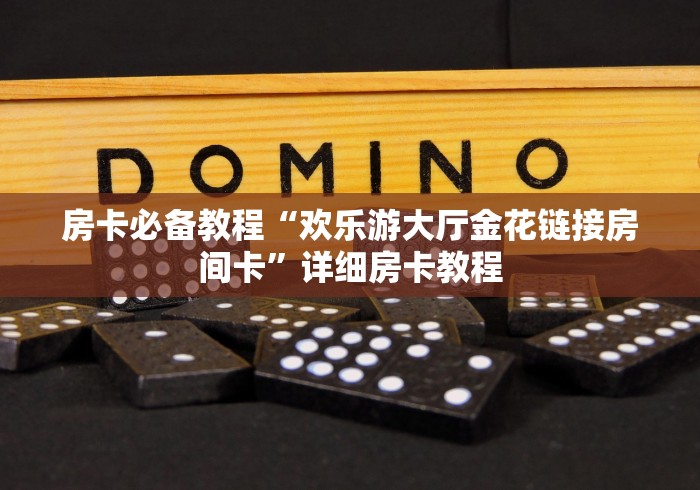 【黑龙江讷河新增病例详情/黑龙江讷河封城了吗】 【黑龙江讷河新增病例详情/黑龙江讷河封城了吗】