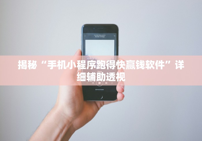 玩家必知“动力火车大厅金花房间卡怎么弄”详细房卡怎么购买教程
