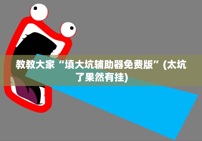 江苏一地新增划定9个高风险区:江苏高风险疫情地区