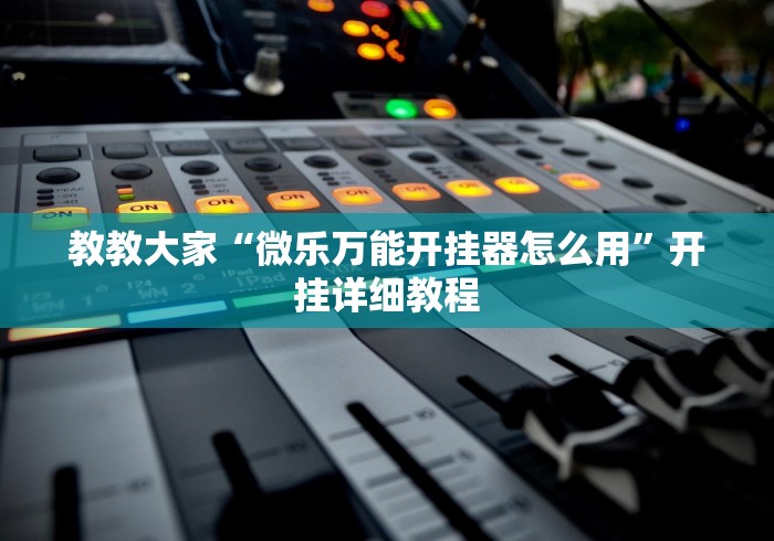 哈尔滨疫情最新消息官方/哈尔滨最新资讯 哈尔滨疫情最新消息官方/哈尔滨最新资讯