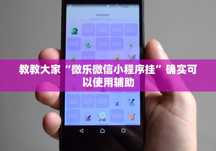 【dnf武极刷图加点,dnf武极刷图视频】