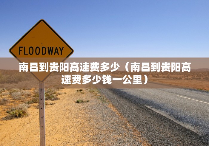 秒懂教程“欢乐游牛牛房间卡”详细房卡怎么购买教程