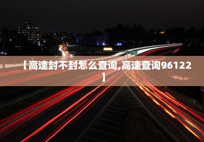 玩家必知“新速度房间卡黑科技”详细房卡使用教程 玩家必知“新速度房间卡黑科技”详细房卡使用教程