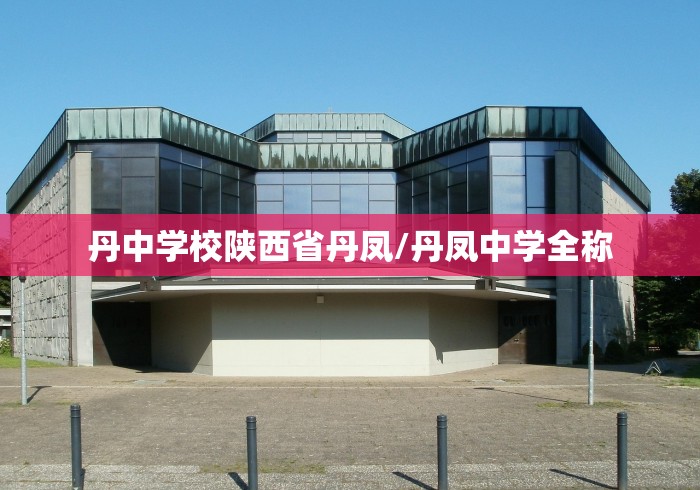 嘉兴疫情最新消息(嘉兴疫情最新通告) 嘉兴疫情最新消息(嘉兴疫情最新通告)