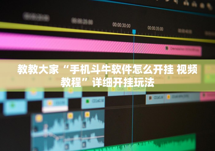 【锦江区疫情/锦江区新增新型冠状病毒】 【锦江区疫情/锦江区新增新型冠状病毒】