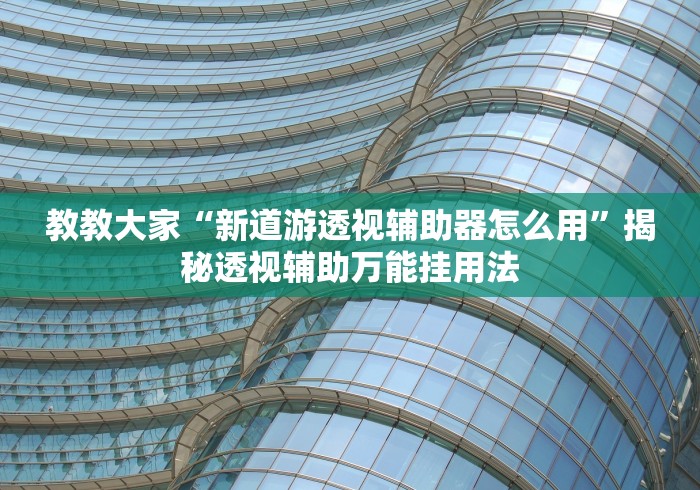 广东省中风险地区名单/广东中风险地区有哪几个
