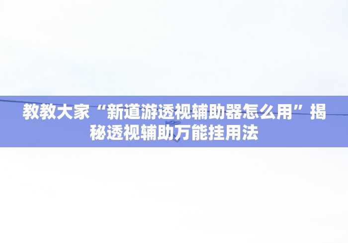 【乌鲁木齐核酸/乌鲁木齐核酸筛查发现2个混管异常】