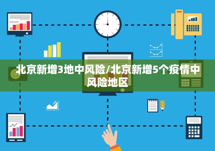 秒懂百科“金辰娱乐金花房间卡怎么弄”详细房卡怎么购买教程 秒懂百科“金辰娱乐金花房间卡怎么弄”详细房卡怎么购买教程