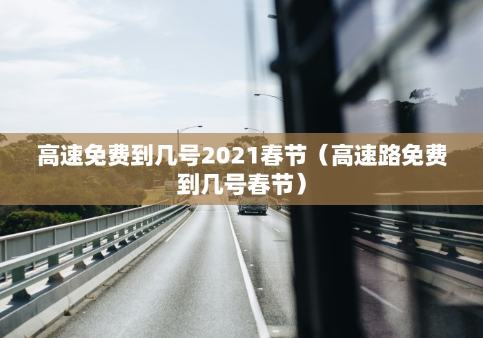 31省区市新增44例本土确诊:31省区市新增30例本土确诊