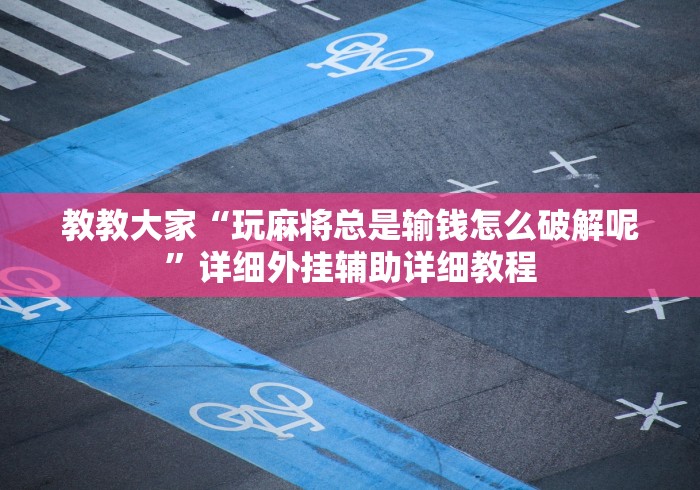 北京新增确诊51例/北京新增5确诊病例行动轨迹 北京新增确诊51例/北京新增5确诊病例行动轨迹