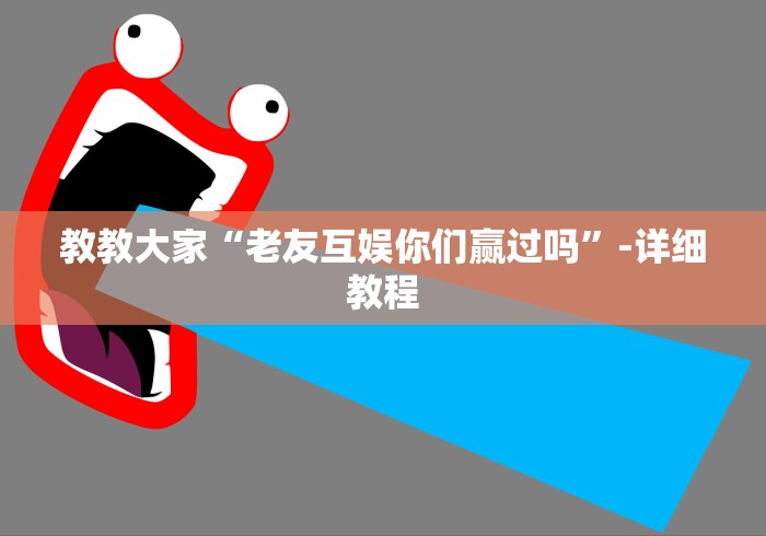 嘉兴疫情最新消息(嘉兴疫情最新通告) 嘉兴疫情最新消息(嘉兴疫情最新通告)