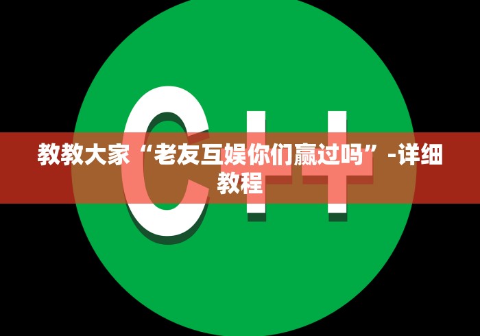 天津最新传染病疫情/天津发布最新传染
