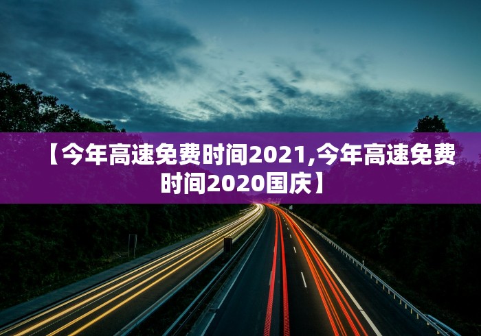 内蒙古疫情最新公布:内蒙古疫情最消息