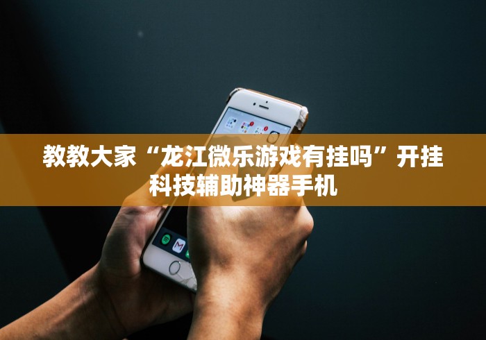 一分钟介绍使用“乐乐堂金花房间卡怎么弄”房卡链接获取
