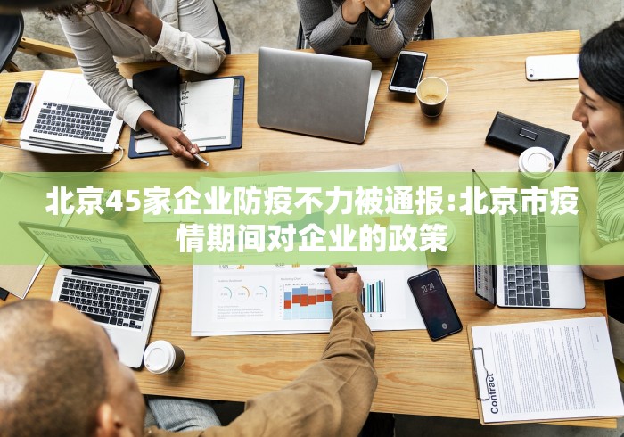 天津中医药大会召开(2021天津中医药大健康产业博览会) 天津中医药大会召开(2021天津中医药大健康产业博览会)