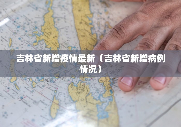 2026玩家爆料“樱花之盛大厅金花房间卡怎么弄”详细房卡怎么购买教程 2026玩家爆料“樱花之盛大厅金花房间卡怎么弄”详细房卡怎么购买教程