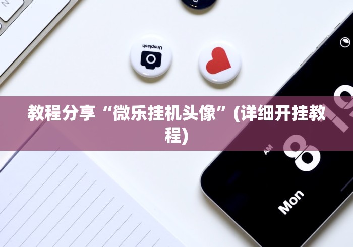 肺炎北京10例了（北京肺炎确诊人数）
