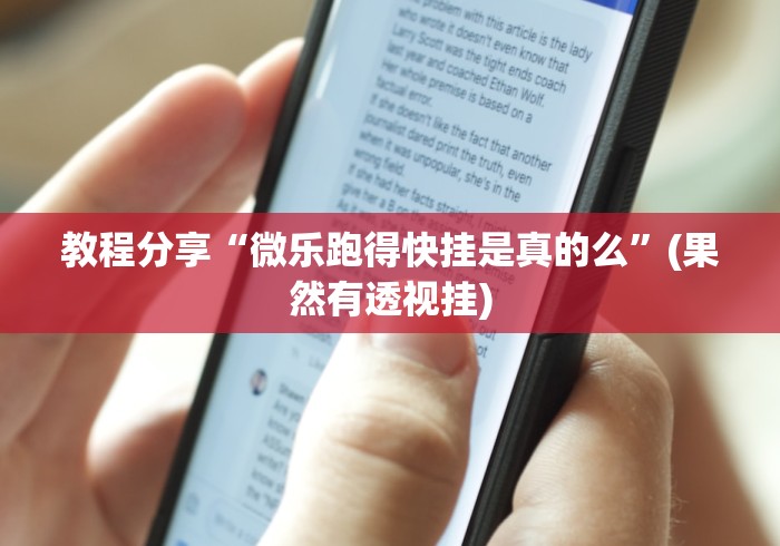 房卡秒懂“新人海拼三张房间卡”详细房卡使用教程 房卡秒懂“新人海拼三张房间卡”详细房卡使用教程
