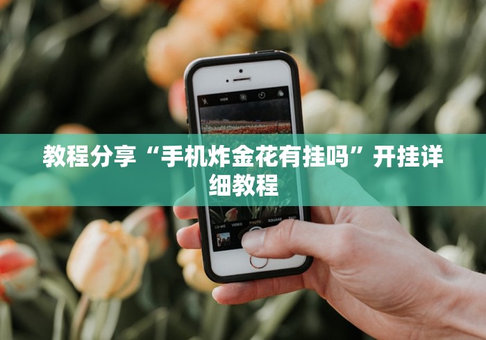 出入南京最新通知今天/出入南京最新通知今天核酸检测