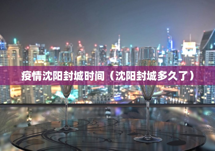 张杰哈尔滨演唱会延期/张杰演出会票价