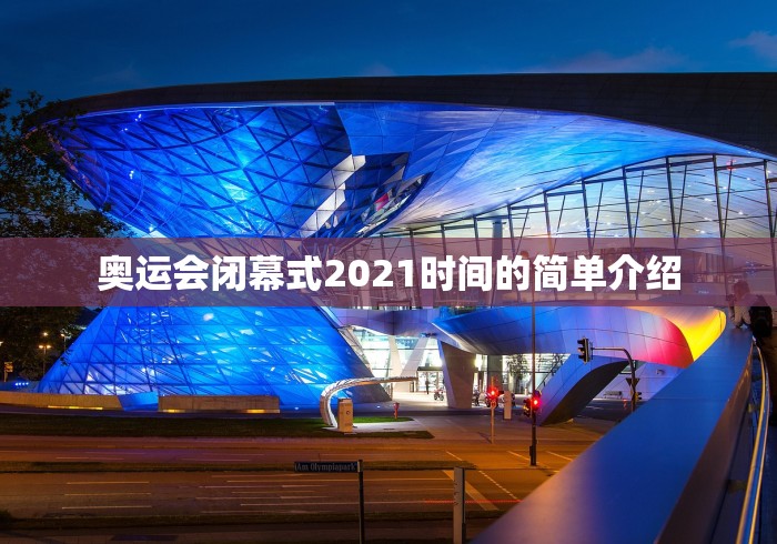 重庆市最新疫情通报(重庆市疫情发布) 重庆市最新疫情通报(重庆市疫情发布)