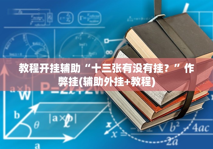 上海广东疫情反扑/上海对于广州疫情政策