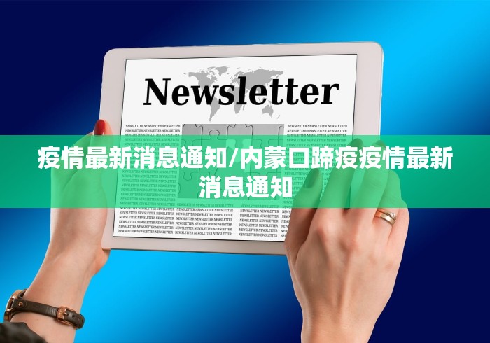 秒懂教程“微信金花房间在哪购买”房卡获取方式