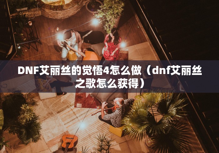 秒懂教程“新西部牛牛房间卡”房卡链接获取 秒懂教程“新西部牛牛房间卡”房卡链接获取