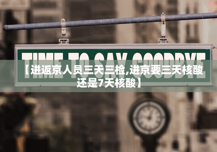 房卡必备教程“最新新老夫子牛牛 怎么买房卡”获取房卡教程-哔哩哔哩 房卡必备教程“最新新老夫子牛牛 怎么买房卡”获取房卡教程-哔哩哔哩