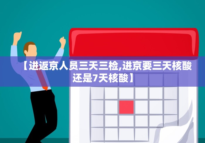 浙江新增本土阳性17例/浙江新增本土1例是怎么回事 浙江新增本土阳性17例/浙江新增本土1例是怎么回事