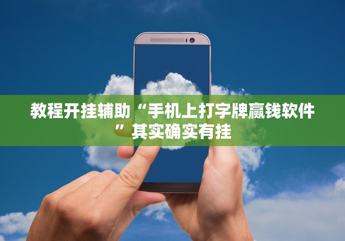 房卡秒懂“微信群牛牛房间卡”详细房卡使用教程