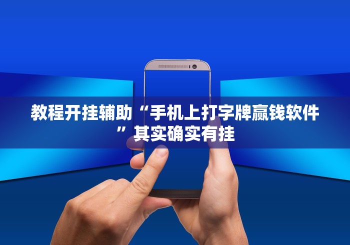 玩家必知“微信链接炸 金花房卡怎么买”获取房卡教程-哔哩哔哩