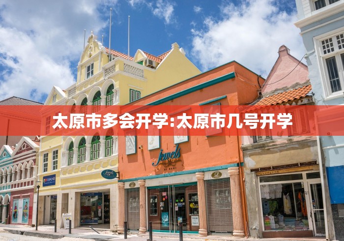 广西新增56例本土确诊/广西新增56例本土确诊多少例 广西新增56例本土确诊/广西新增56例本土确诊多少例