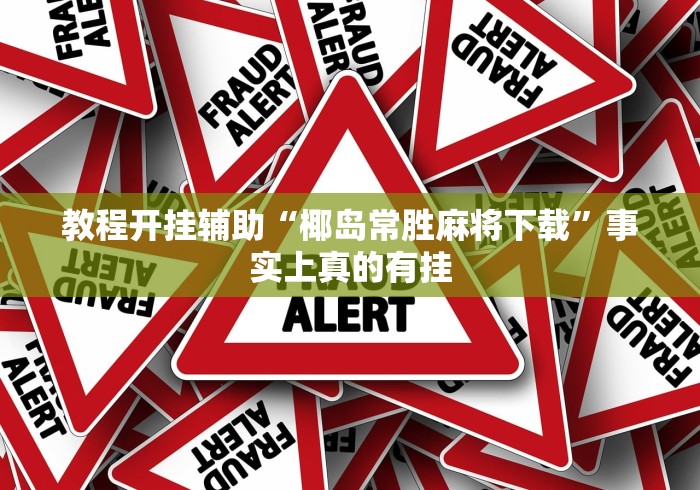 31省昨增本土2010例/31省昨日增本土28例 31省昨增本土2010例/31省昨日增本土28例