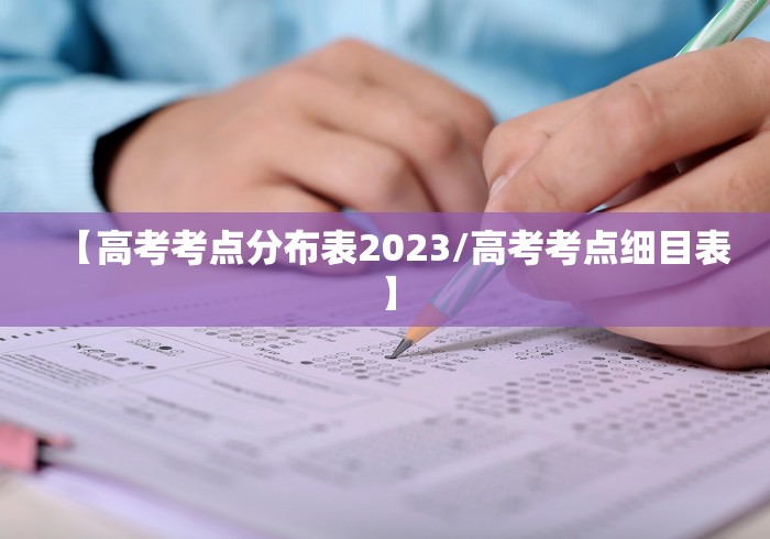 一分钟实测分享“炸 金花房卡代理步骤”详细房卡怎么购买教程
