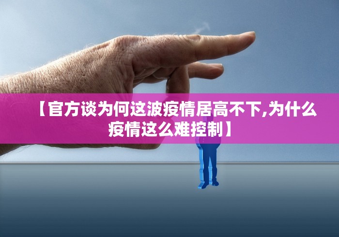 山西省疫情防控最新通告/山西省疫情防控办最新提示 山西省疫情防控最新通告/山西省疫情防控办最新提示