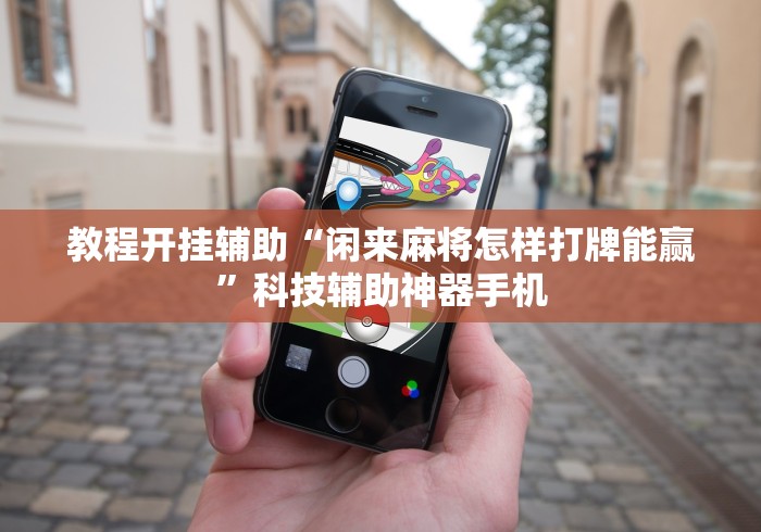 【广东新增本土确诊32例,广东新增本土确诊4例!】