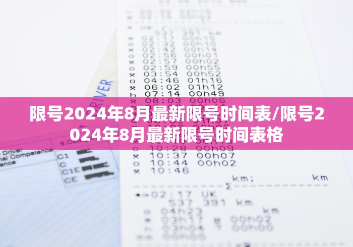 秒懂教程“微信金花房间在哪购买”房卡获取方式