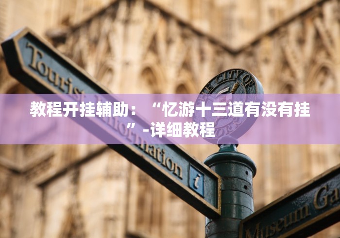 天津疫情最新消息2025年:天津疫情最新消息2024 天津疫情最新消息2025年:天津疫情最新消息2024