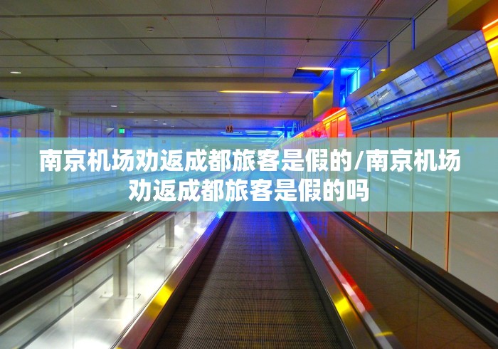 【湖北省疫情指挥部通告郑州最新,湖北疫情防疫指挥部】 【湖北省疫情指挥部通告郑州最新,湖北疫情防疫指挥部】